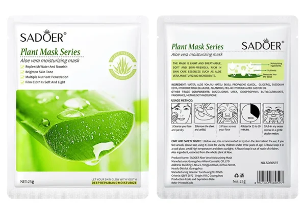 8pcs Natural Plant Face Mask Beauty Skincare Facial Masks Moisturizing Firming Hydrating Facial Mask Face Care Korean Cosmetics - Image 45