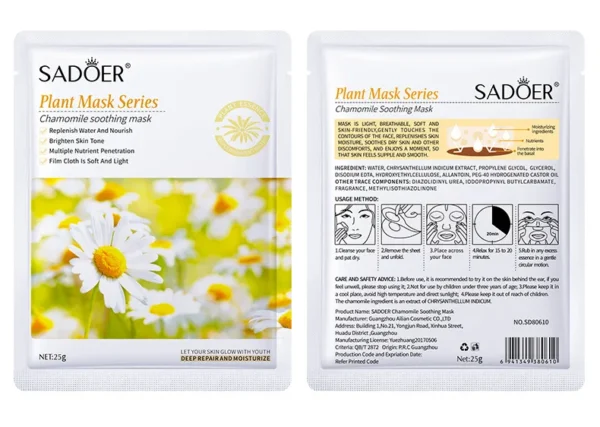 8pcs Natural Plant Face Mask Beauty Skincare Facial Masks Moisturizing Firming Hydrating Facial Mask Face Care Korean Cosmetics - Image 43